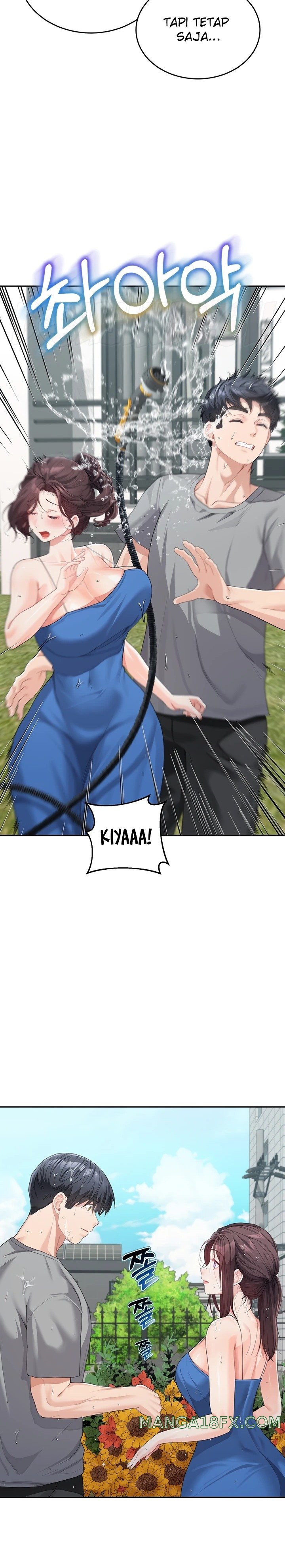Is It Your Mother or Sister? Raw Chapter 14 image 27