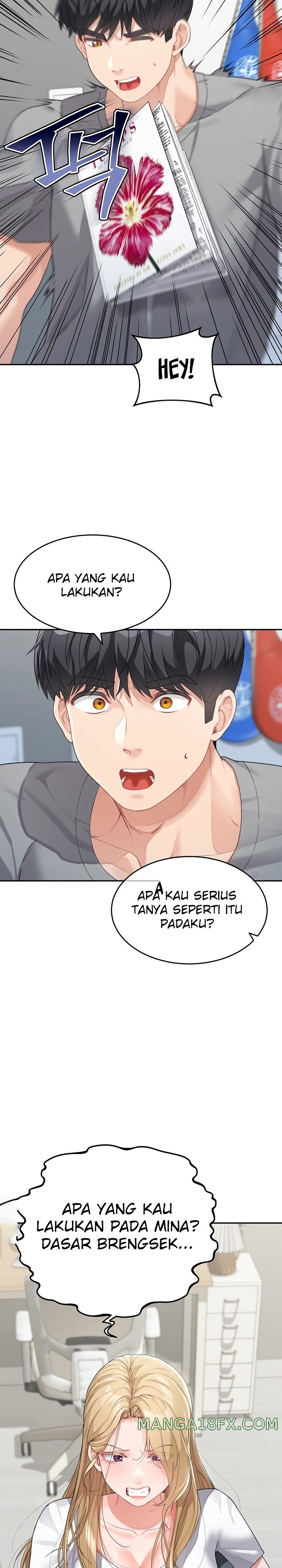 Is It Your Mother or Sister? Raw Chapter 14 image 31