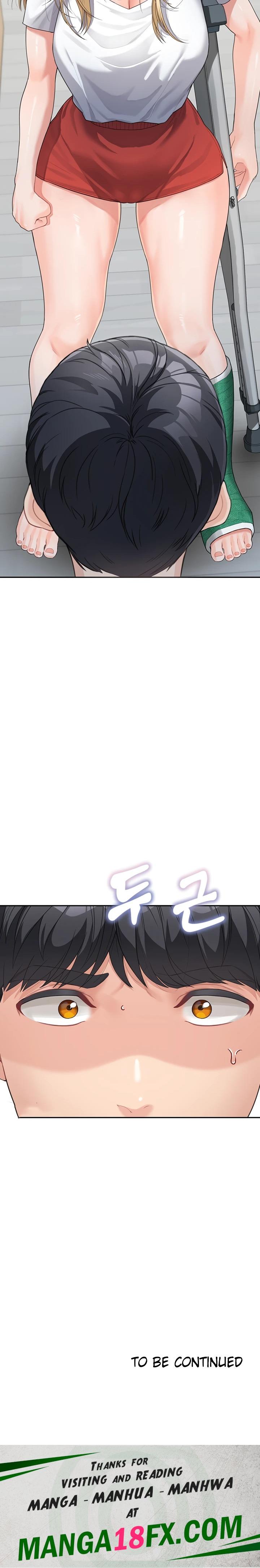 Is It Your Mother or Sister? Raw Chapter 14 image 32