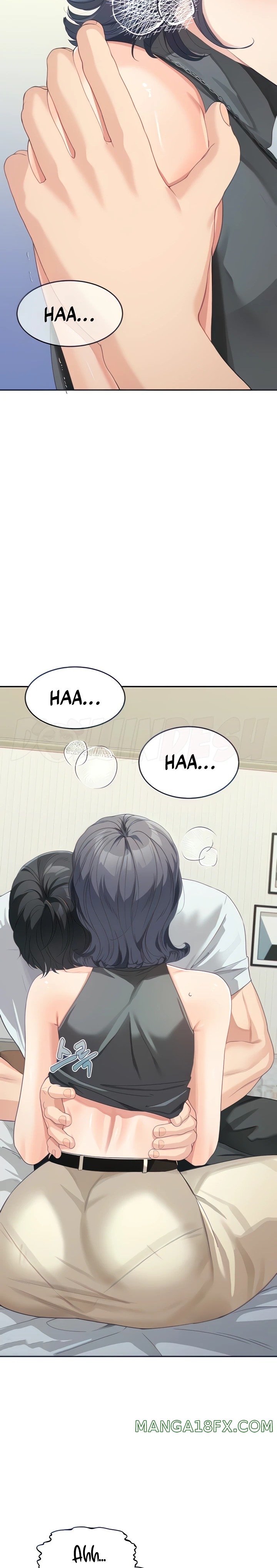 Is It Your Mother or Sister? Raw Chapter 14 image 4