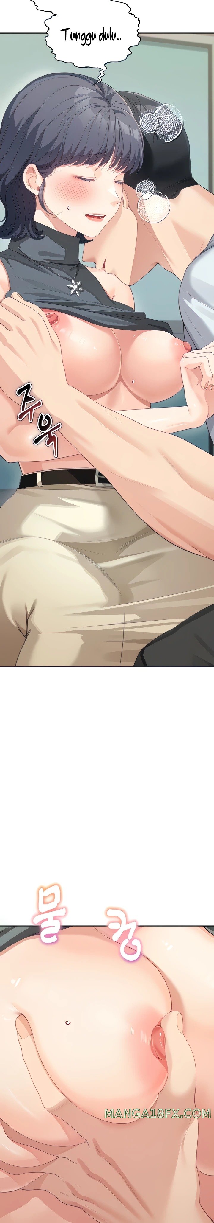 Is It Your Mother or Sister? Raw Chapter 14 image 5