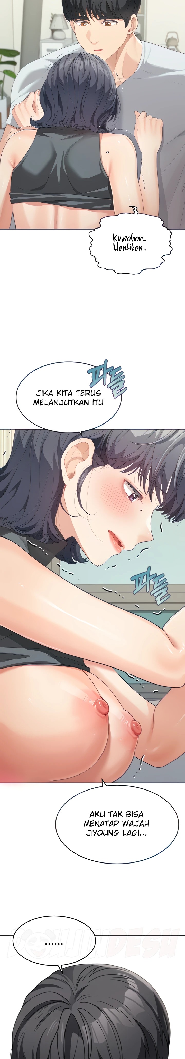 Is It Your Mother or Sister? Raw Chapter 14 image 7