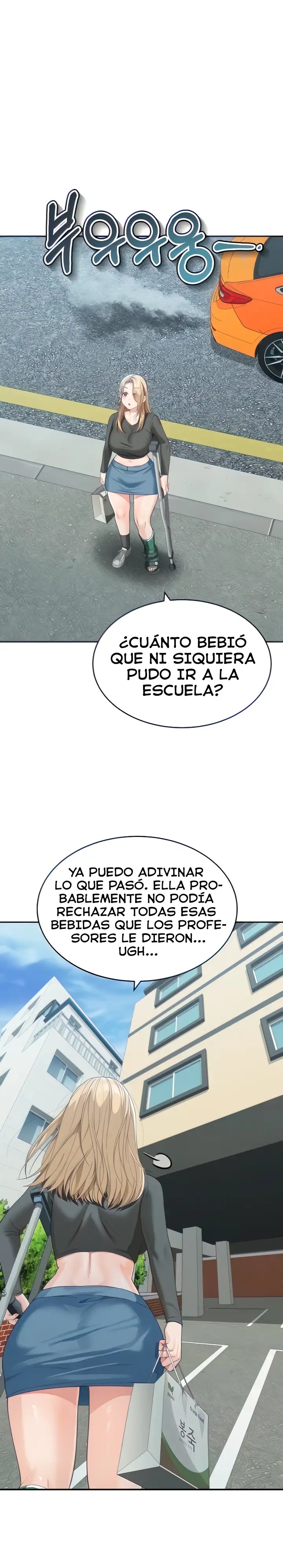 Is It Your Mother or Sister? Raw Chapter 15 image 0