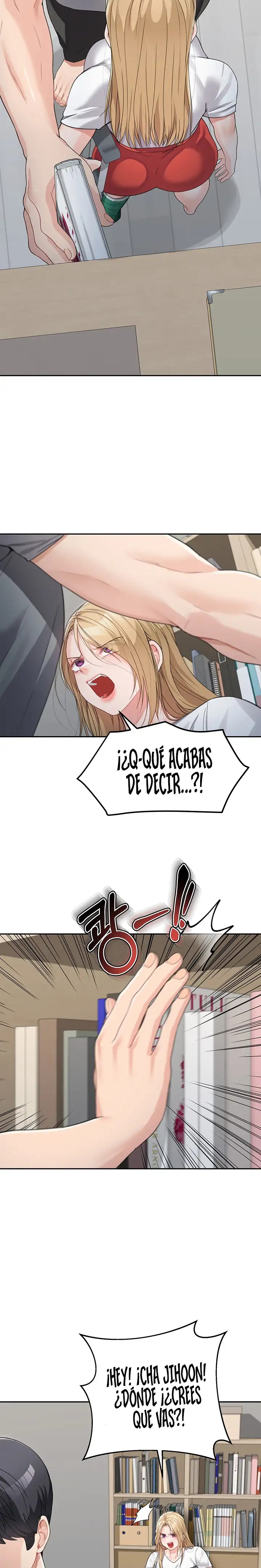 Is It Your Mother or Sister? Raw Chapter 15 image 13
