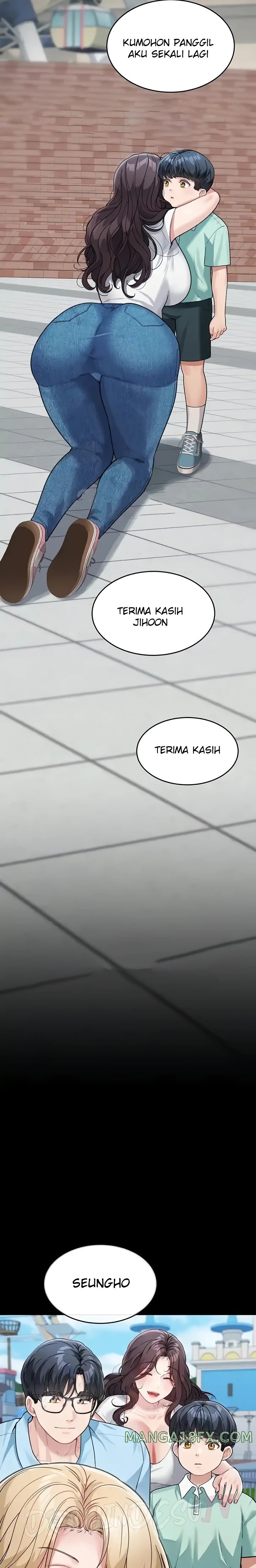Is It Your Mother or Sister? Raw Chapter 19 image 21