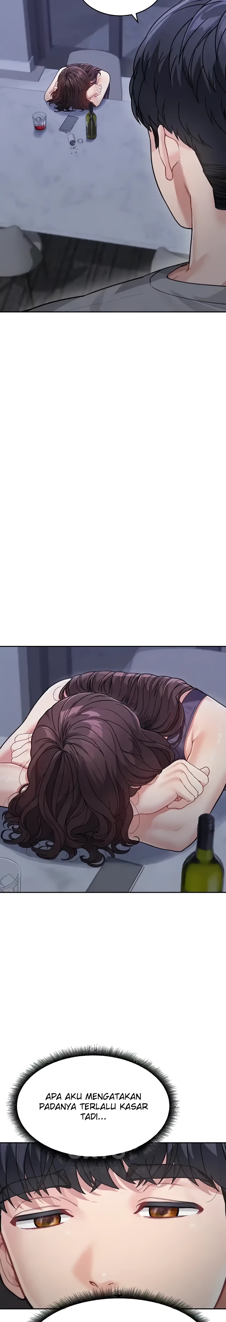 Is It Your Mother or Sister? Raw Chapter 19 image 25