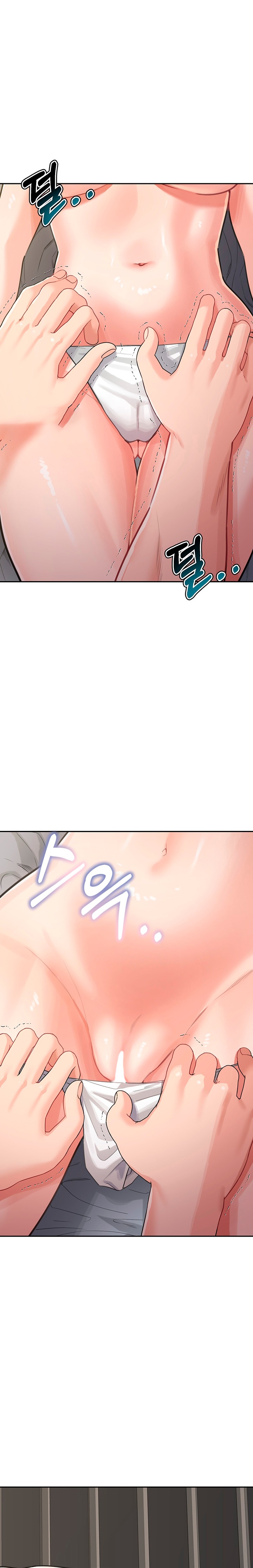 Is It Your Mother or Sister? Raw Chapter 20 image 27