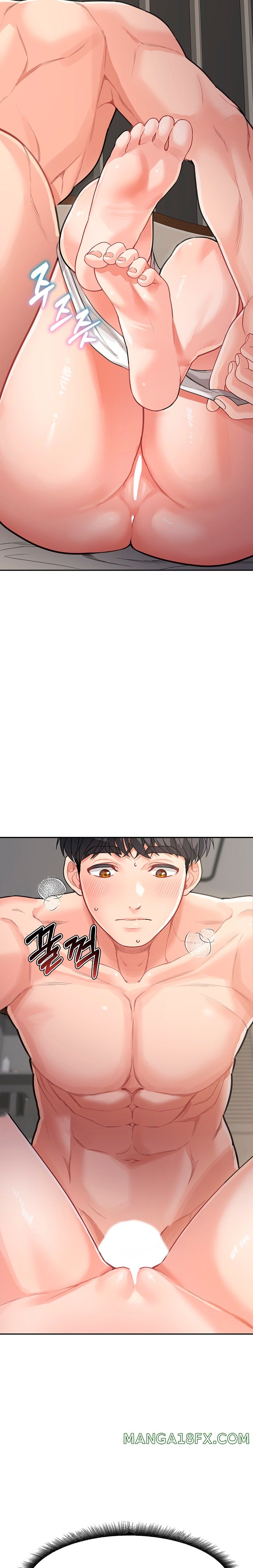 Is It Your Mother or Sister? Raw Chapter 20 image 28