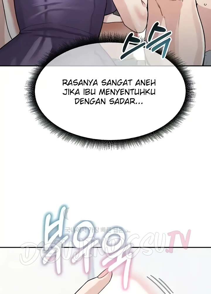 Is It Your Mother or Sister? Raw Chapter 23 image 106