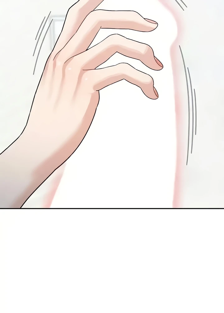 Is It Your Mother or Sister? Raw Chapter 23 image 107
