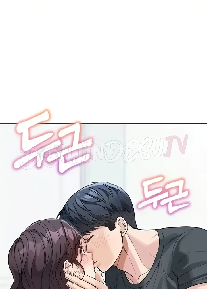 Is It Your Mother or Sister? Raw Chapter 23 image 116