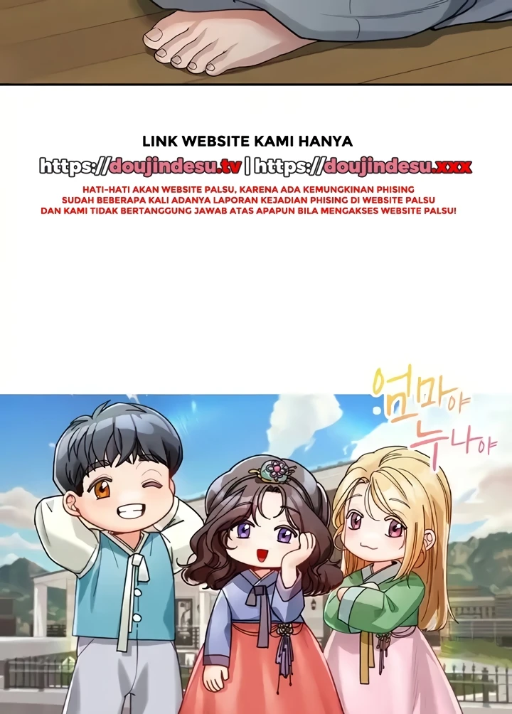 Is It Your Mother or Sister? Raw Chapter 23 image 118