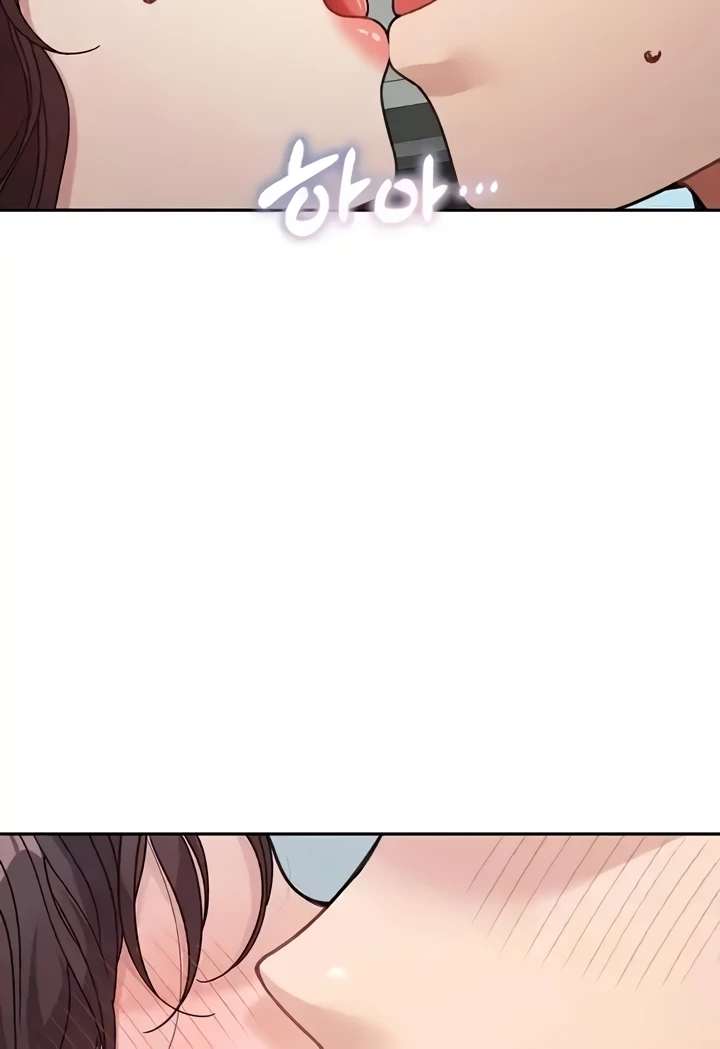 Is It Your Mother or Sister? Raw Chapter 23 image 15
