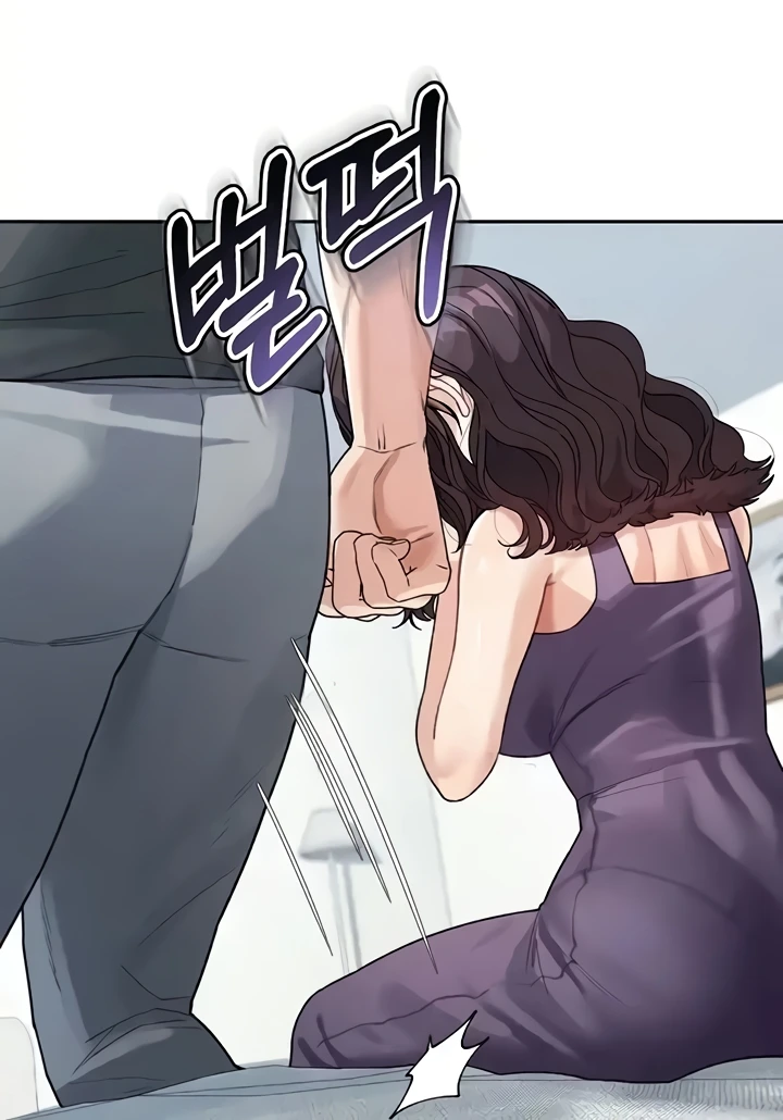 Is It Your Mother or Sister? Raw Chapter 23 image 69