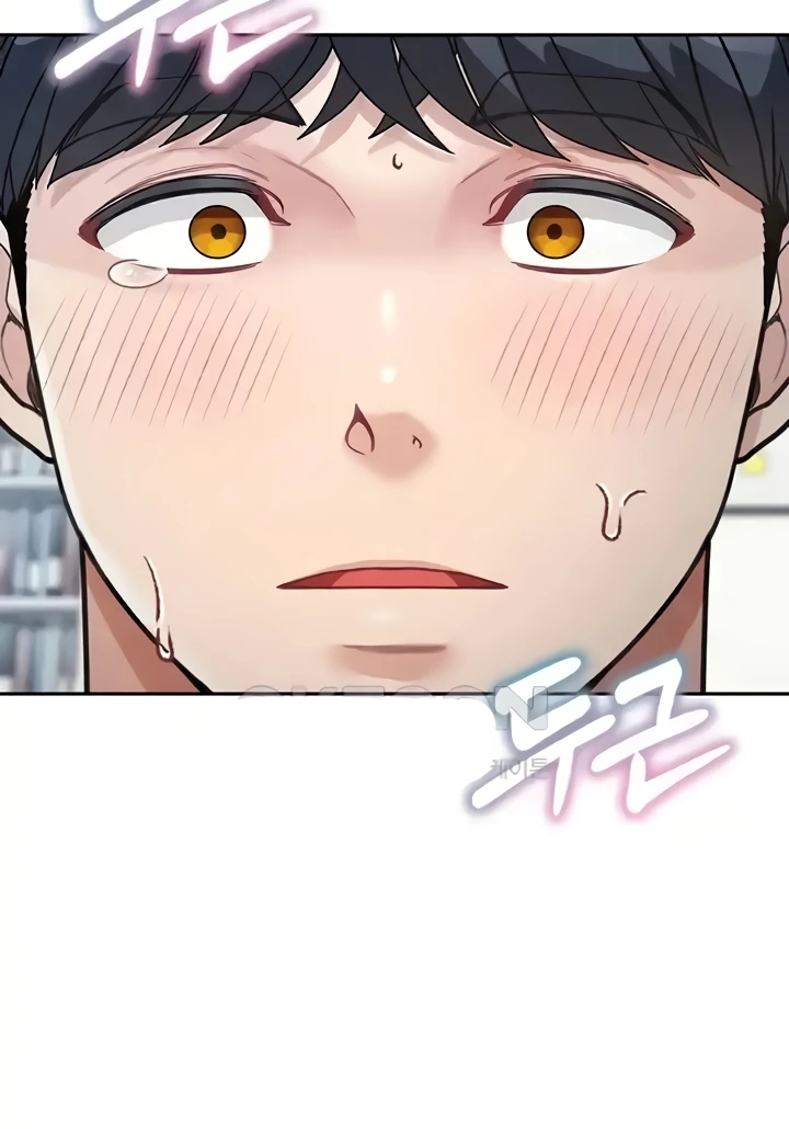 Is It Your Mother or Sister? Raw Chapter 23 image 91
