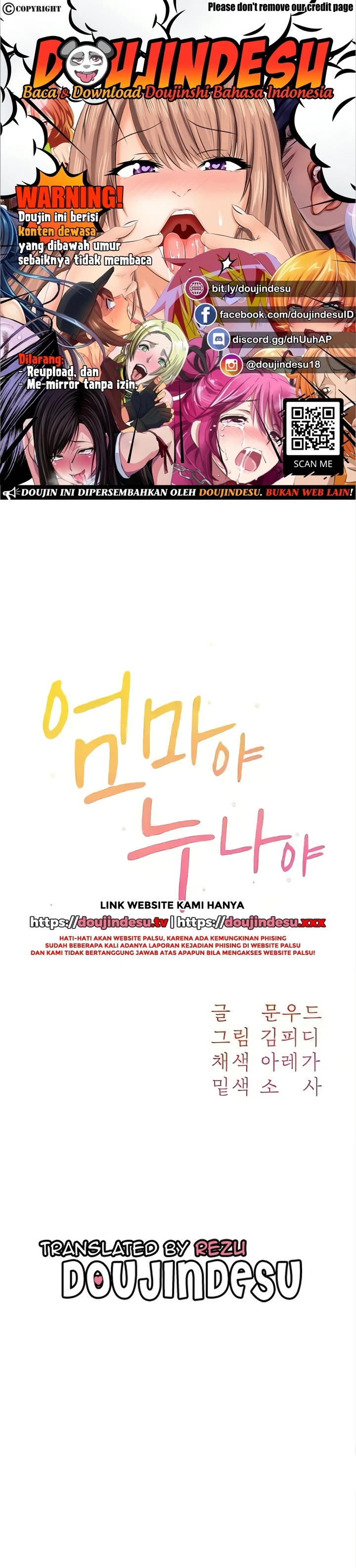 Is It Your Mother or Sister? Raw Chapter 24 image 0