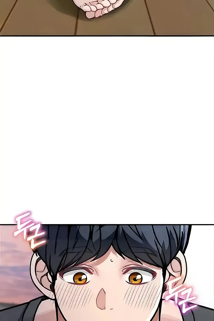Is It Your Mother or Sister? Raw Chapter 24 image 13