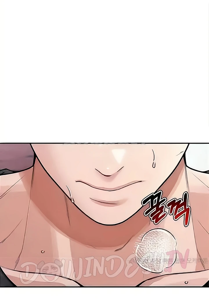 Is It Your Mother or Sister? Raw Chapter 24 image 21