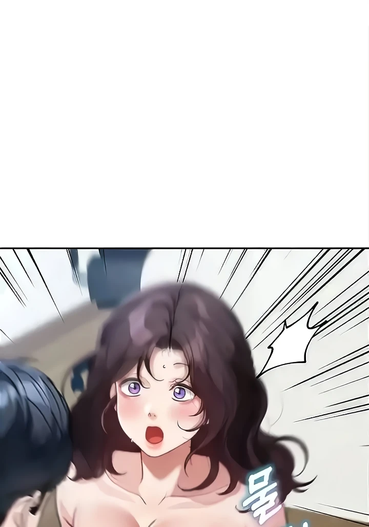 Is It Your Mother or Sister? Raw Chapter 24 image 22