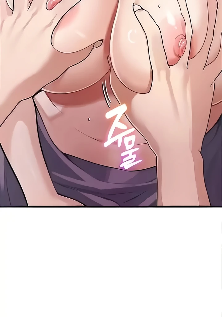 Is It Your Mother or Sister? Raw Chapter 24 image 28