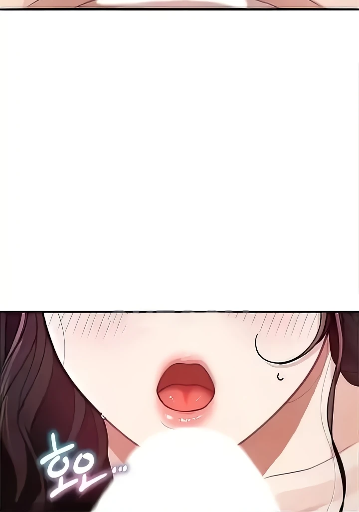 Is It Your Mother or Sister? Raw Chapter 24 image 38