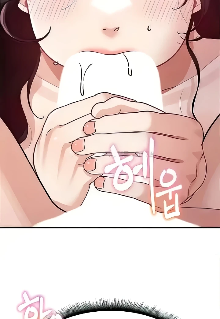 Is It Your Mother or Sister? Raw Chapter 24 image 43