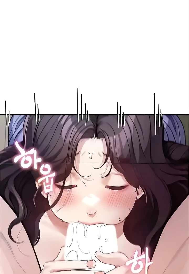 Is It Your Mother or Sister? Raw Chapter 24 image 48