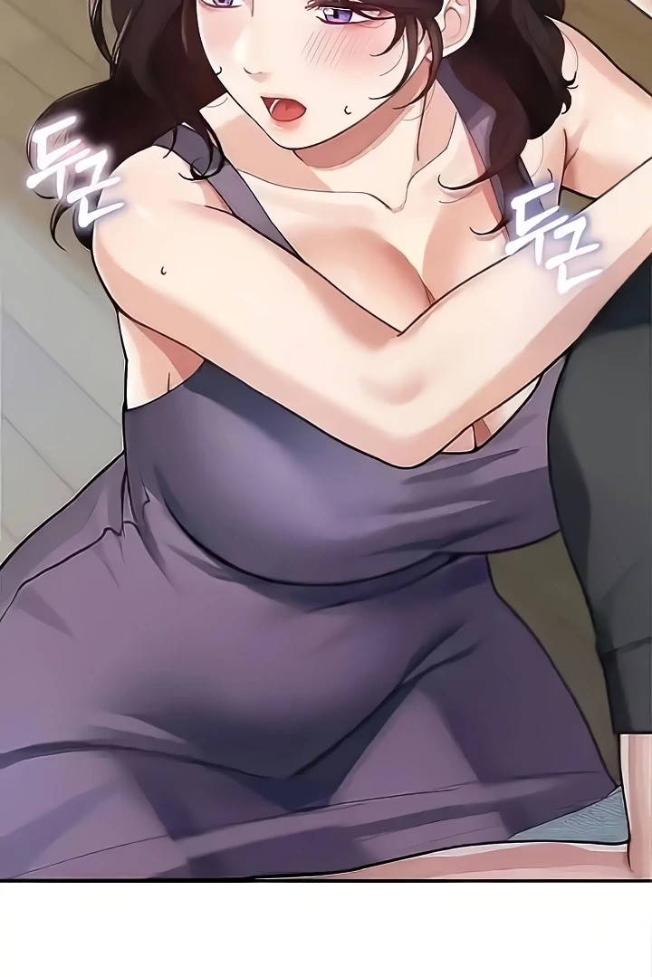 Is It Your Mother or Sister? Raw Chapter 24 image 6