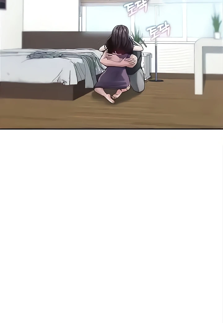 Is It Your Mother or Sister? Raw Chapter 24 image 71