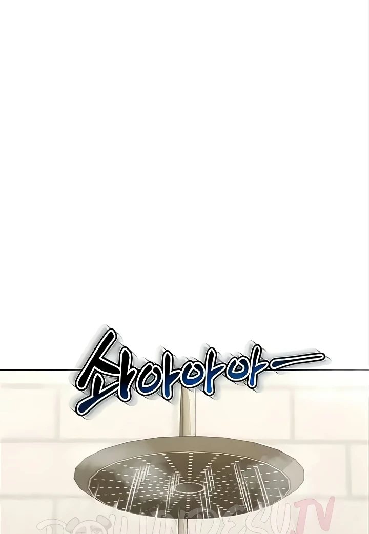 Is It Your Mother or Sister? Raw Chapter 24 image 80