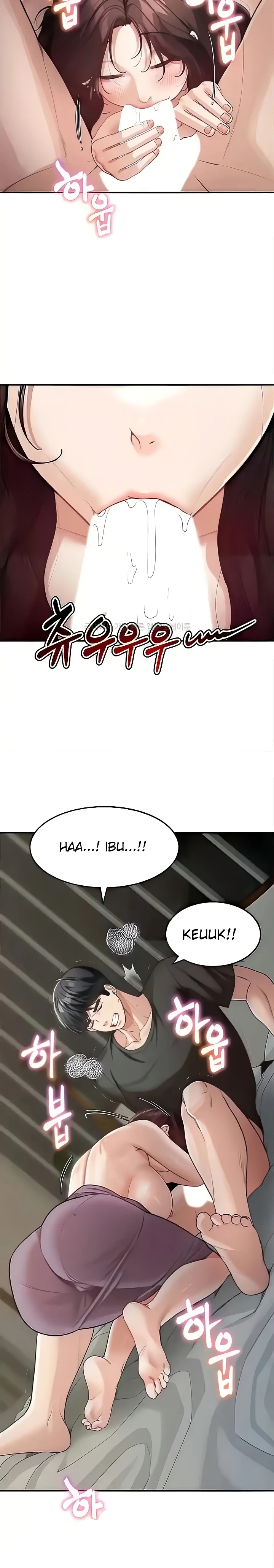 Is It Your Mother or Sister? Raw Chapter 25 image 12