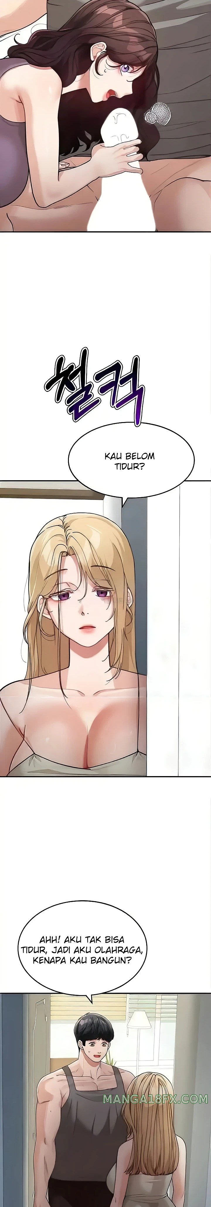 Is It Your Mother or Sister? Raw Chapter 25 image 21