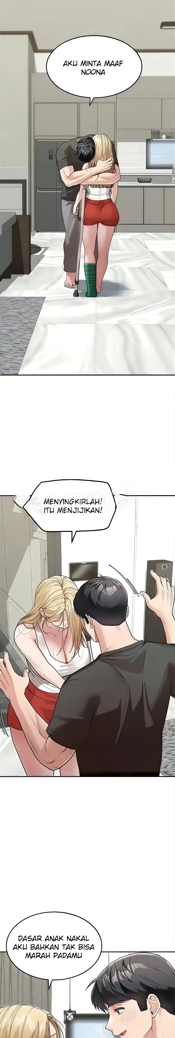 Is It Your Mother or Sister? Raw Chapter 25 image 4