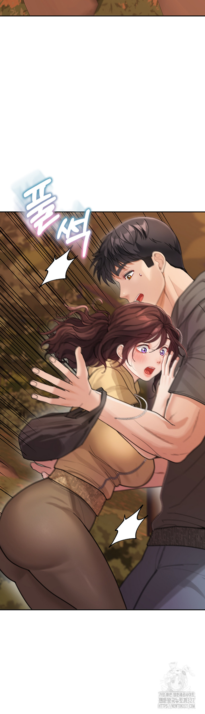Is It Your Mother or Sister? Raw Chapter 26 image 19