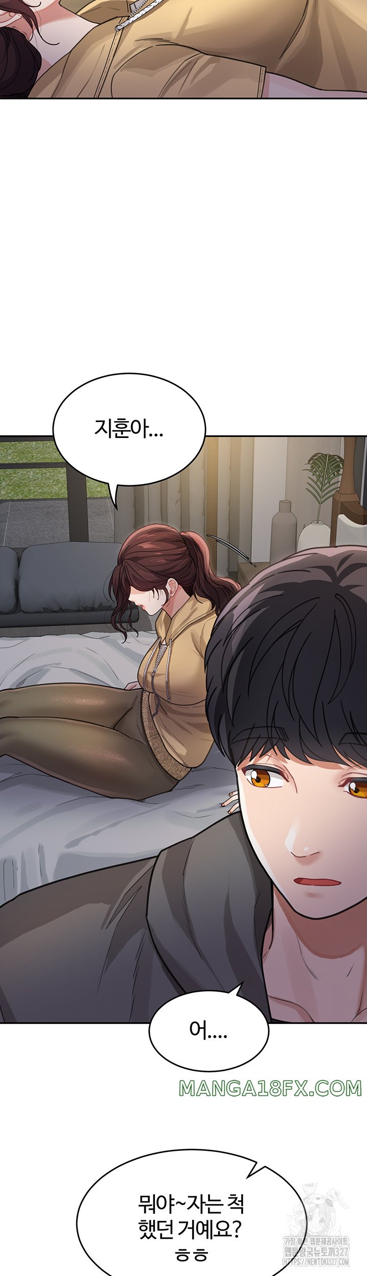 Is It Your Mother or Sister? Raw Chapter 26 image 35