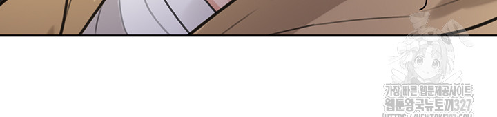 Is It Your Mother or Sister? Raw Chapter 26 image 41