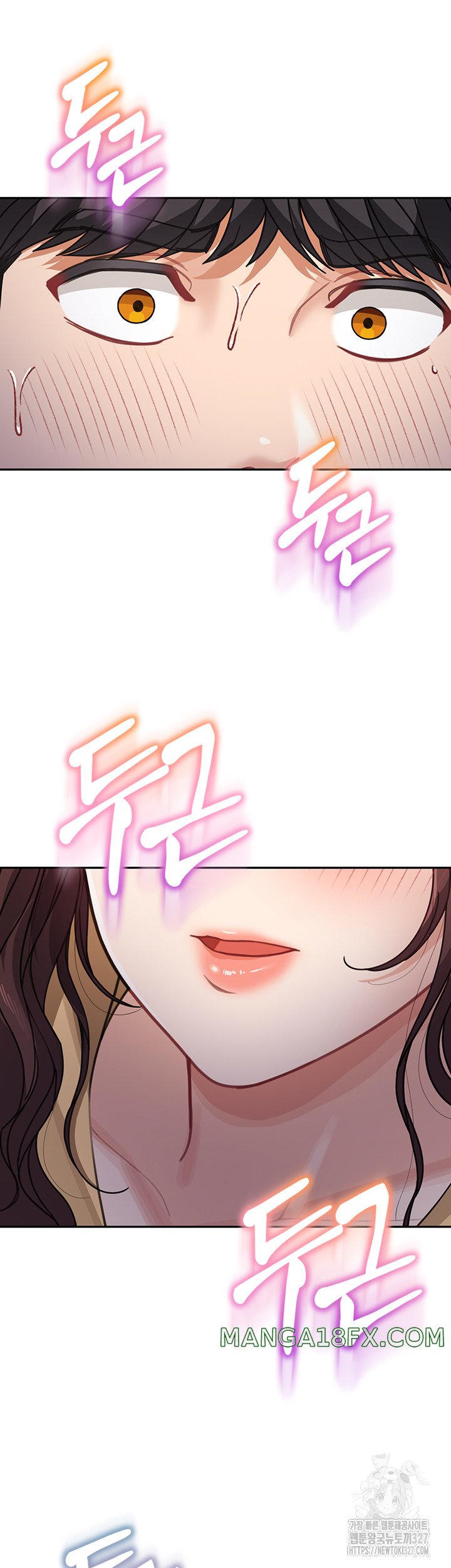 Is It Your Mother or Sister? Raw Chapter 26 image 42