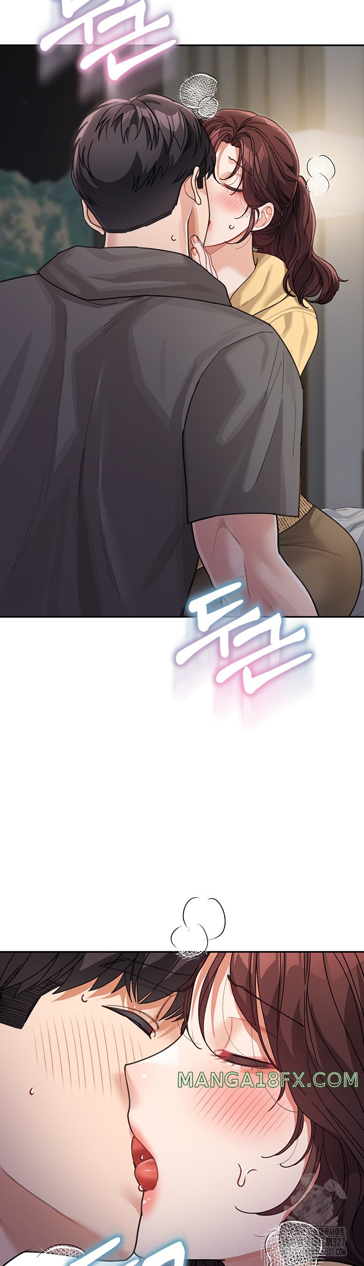 Is It Your Mother or Sister? Raw Chapter 26 image 43