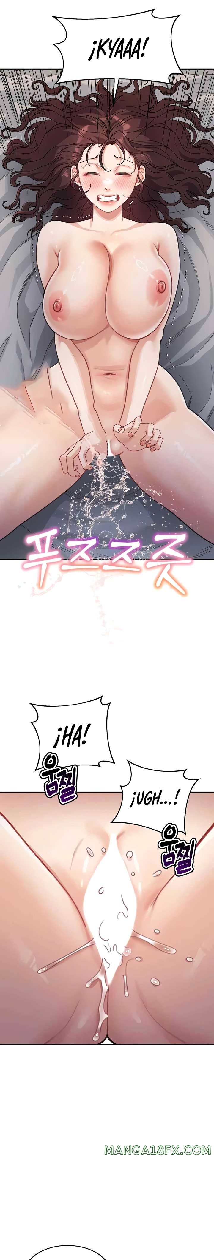 Is It Your Mother or Sister? Raw Chapter 27 image 13