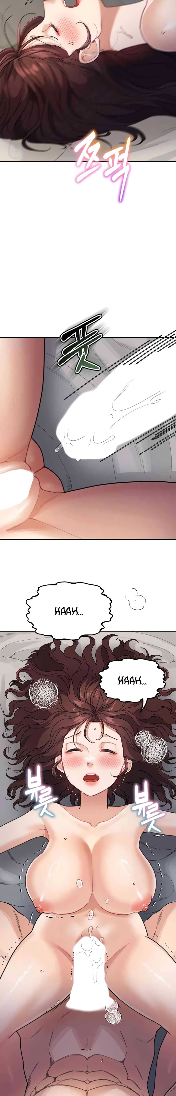 Is It Your Mother or Sister? Raw Chapter 27 image 22