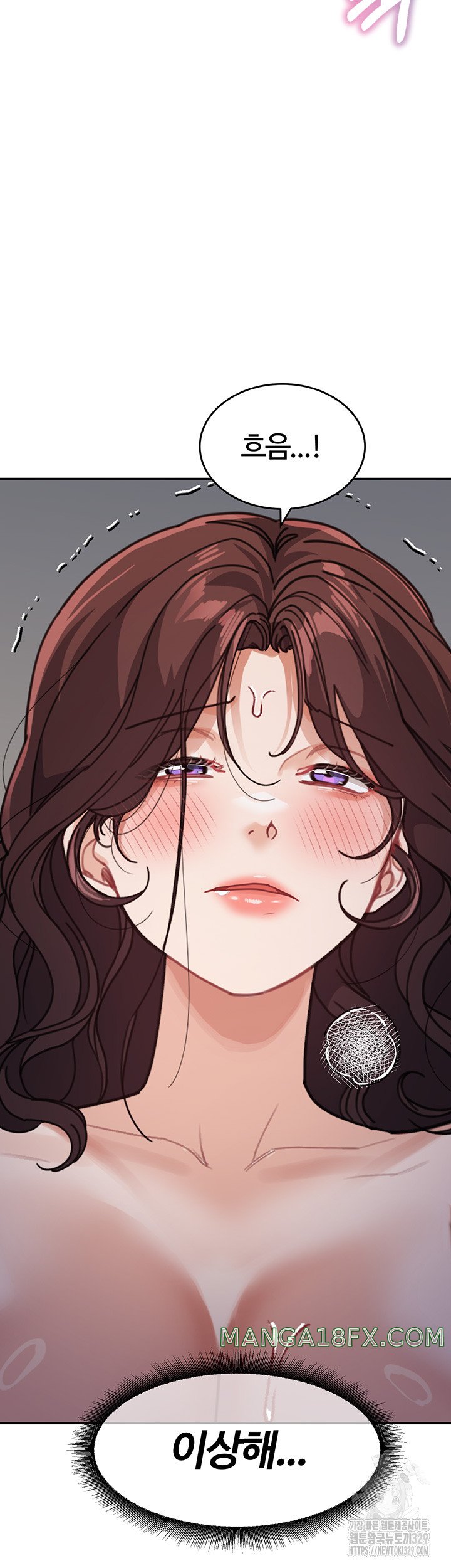 Is It Your Mother or Sister? Raw Chapter 28 image 19