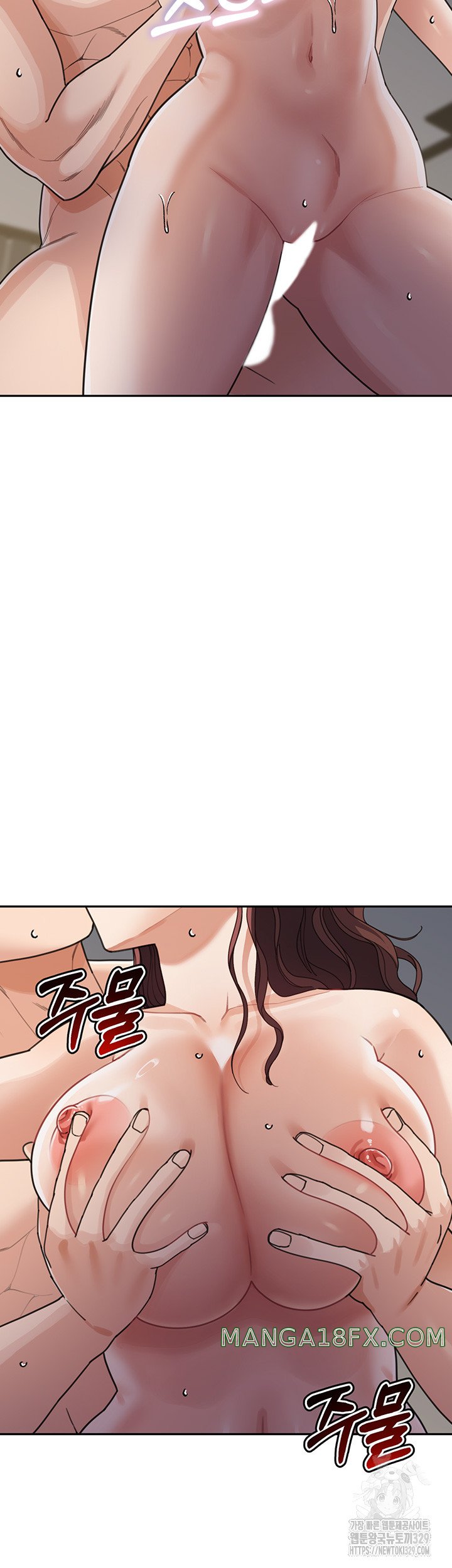 Is It Your Mother or Sister? Raw Chapter 28 image 31