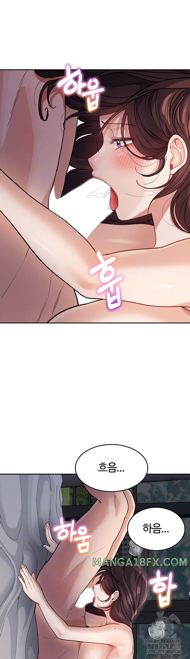Is It Your Mother or Sister? Raw Chapter 28 image 7