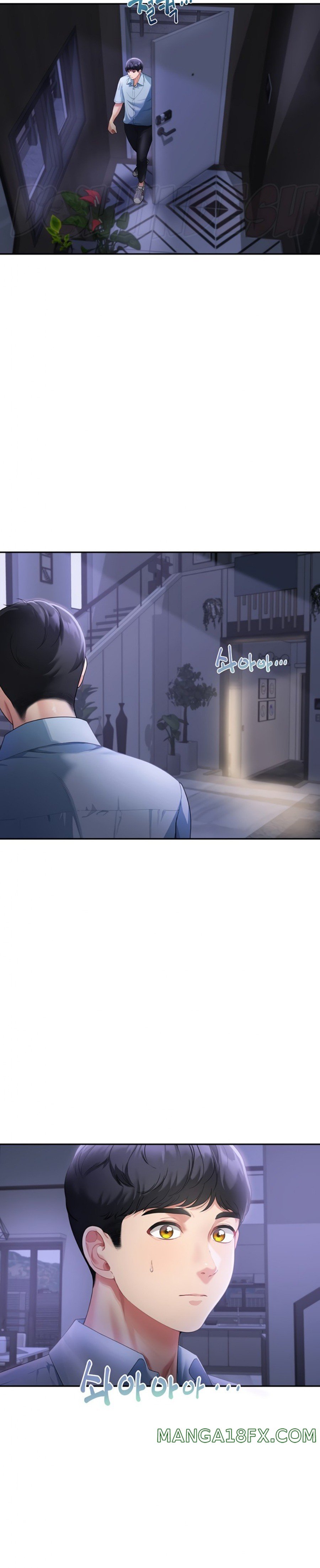 Is It Your Mother or Sister? Raw Chapter 3 image 25