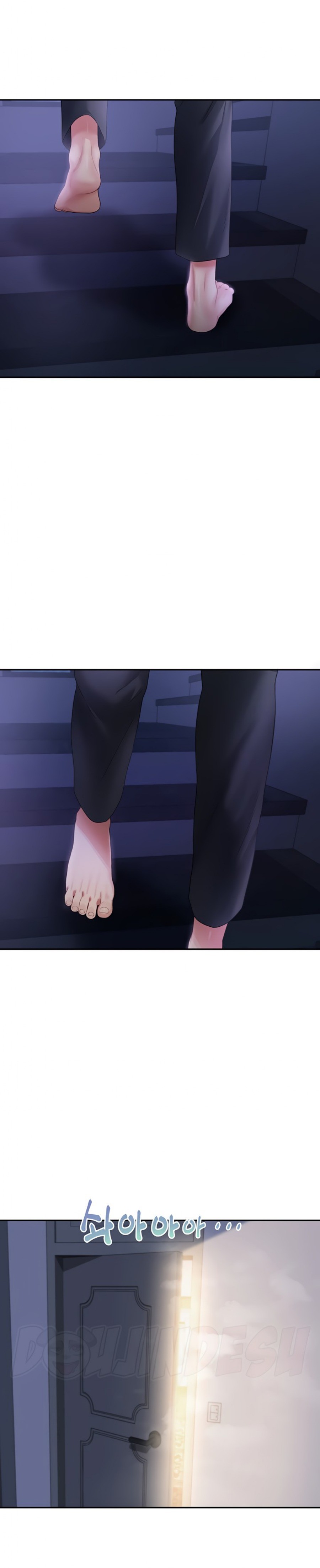 Is It Your Mother or Sister? Raw Chapter 3 image 26