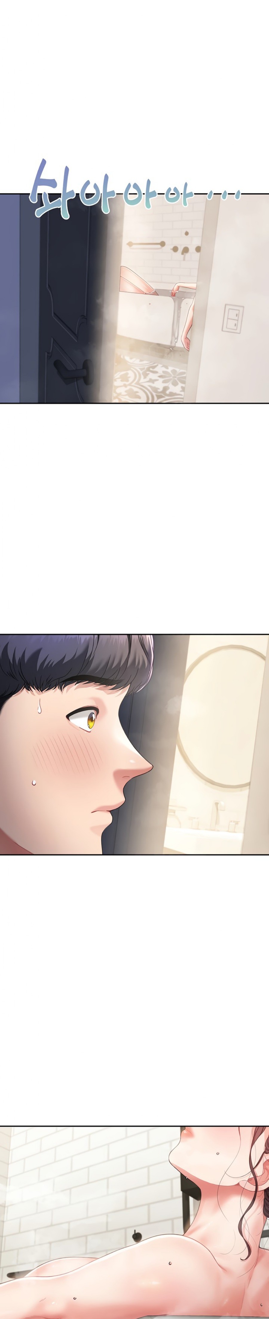 Is It Your Mother or Sister? Raw Chapter 3 image 27