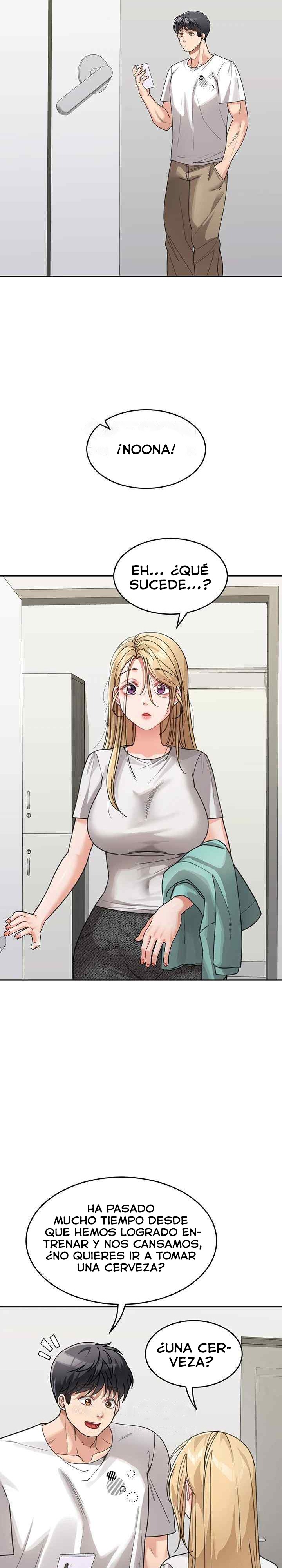Is It Your Mother or Sister? Raw Chapter 31 image 11