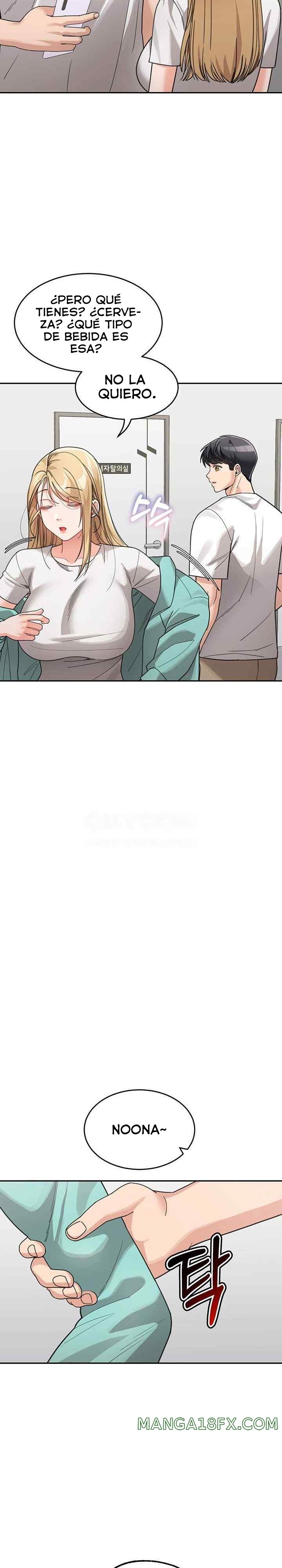 Is It Your Mother or Sister? Raw Chapter 31 image 12