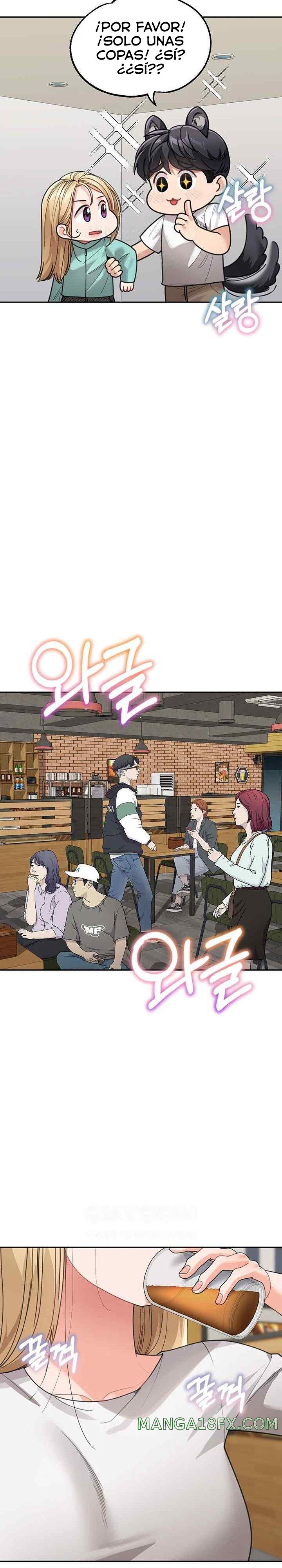 Is It Your Mother or Sister? Raw Chapter 31 image 13