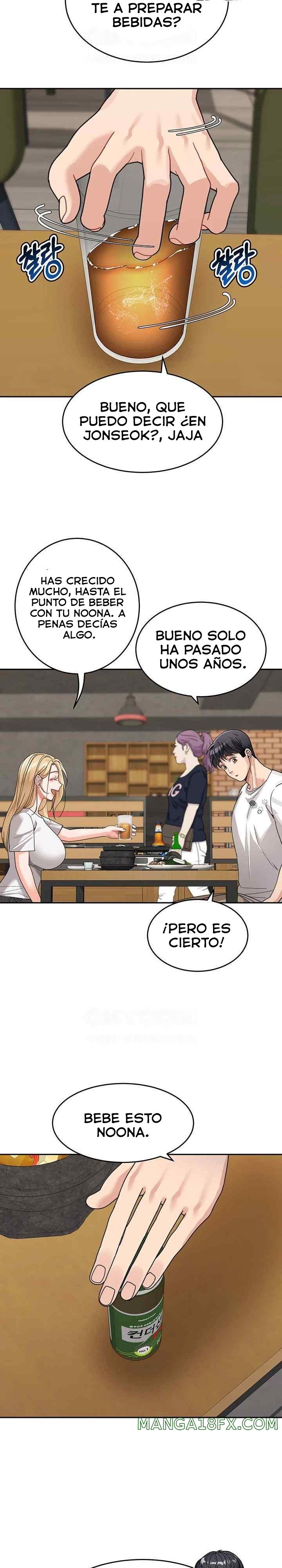 Is It Your Mother or Sister? Raw Chapter 31 image 15